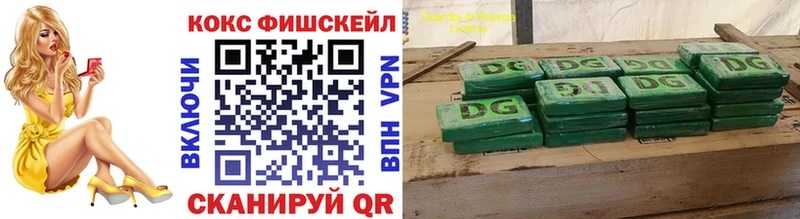 даркнет сайт  Видное  Cocaine Боливия 