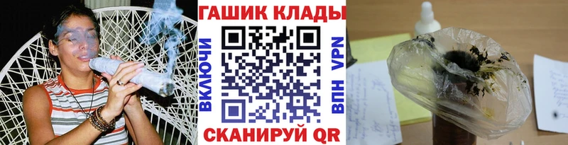 ГАШ индика сатива  Видное 