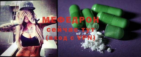 гидропоника Киренск