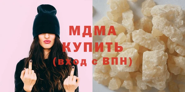 гидропоника Киренск