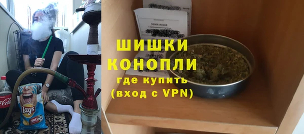 соль курить ск Лабытнанги