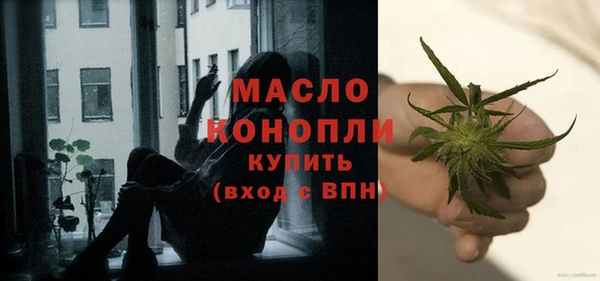 экстази Киреевск