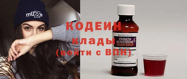 экстази Киреевск