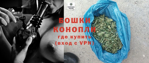ALPHA-PVP Володарск