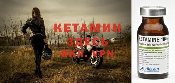 соль курить ск Вяземский
