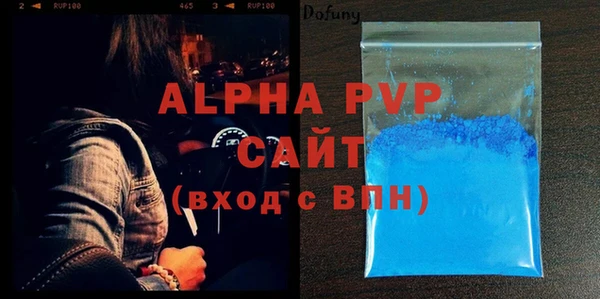a pvp Ладушкин