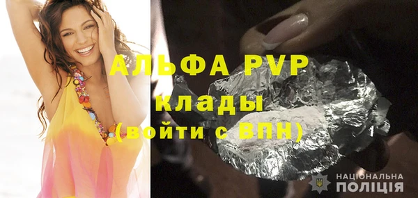 гидропоника Киренск