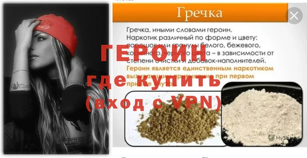 твердый Ладушкин