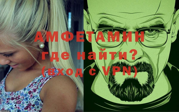 экстази Киреевск