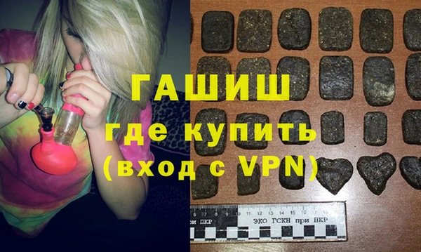 гидропоника Киренск