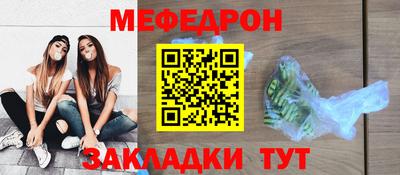 мдма Гай