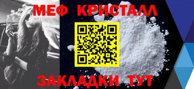 синтетический гашиш Гатчина