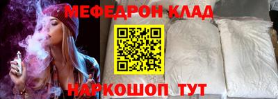 синтетический гашиш Гатчина
