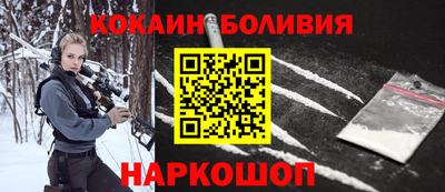 ешки Бугуруслан