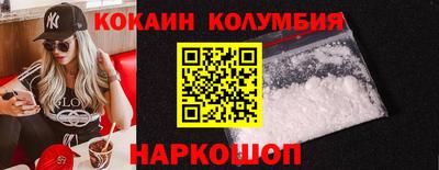 синтетический гашиш Гатчина