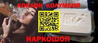 синтетический гашиш Гатчина