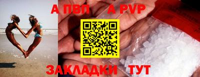 jwh Гагарин