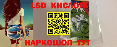 синтетический гашиш Гатчина