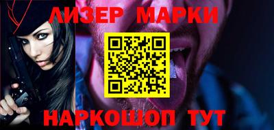 мефедрон VHQ Бузулук