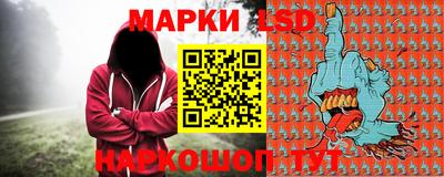 синтетический гашиш Гатчина