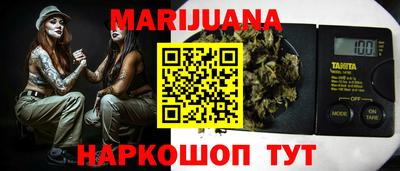 MDMA Будённовск