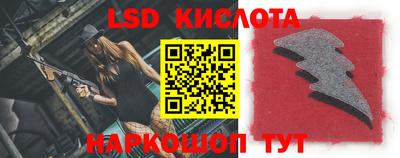 MDMA Будённовск