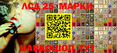 MDMA Будённовск