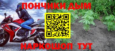 мефедрон VHQ Бузулук