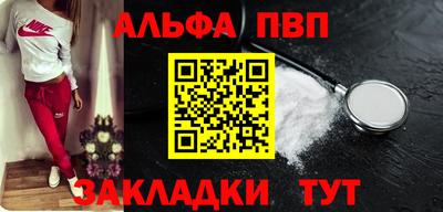 jwh Гагарин