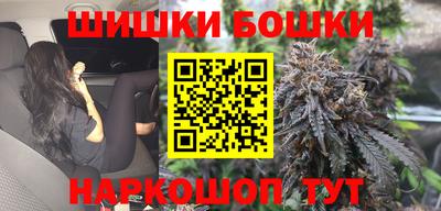 мдма Гай
