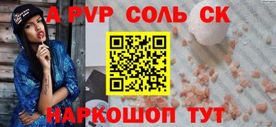 jwh Гагарин