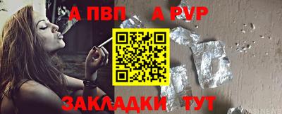 ешки Бугуруслан