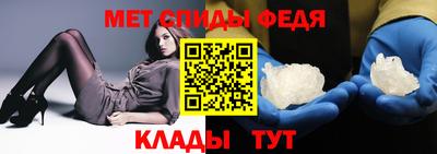 мдма Гай
