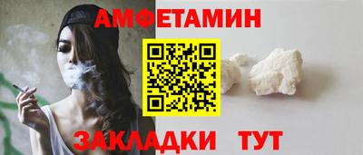 jwh Гагарин