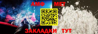 синтетический гашиш Гатчина