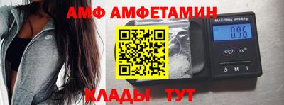 мефедрон VHQ Бузулук