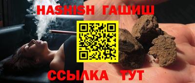 MDMA Будённовск