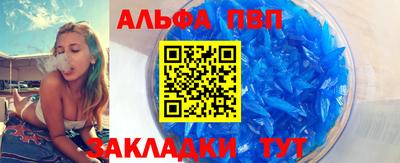 мдма Гай