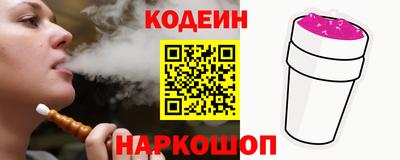 мефедрон VHQ Бузулук