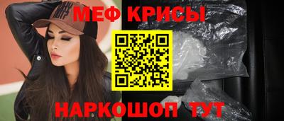 jwh Гагарин