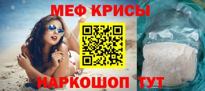 MDMA Будённовск