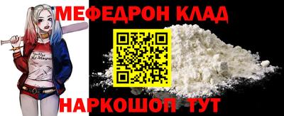 синтетический гашиш Гатчина