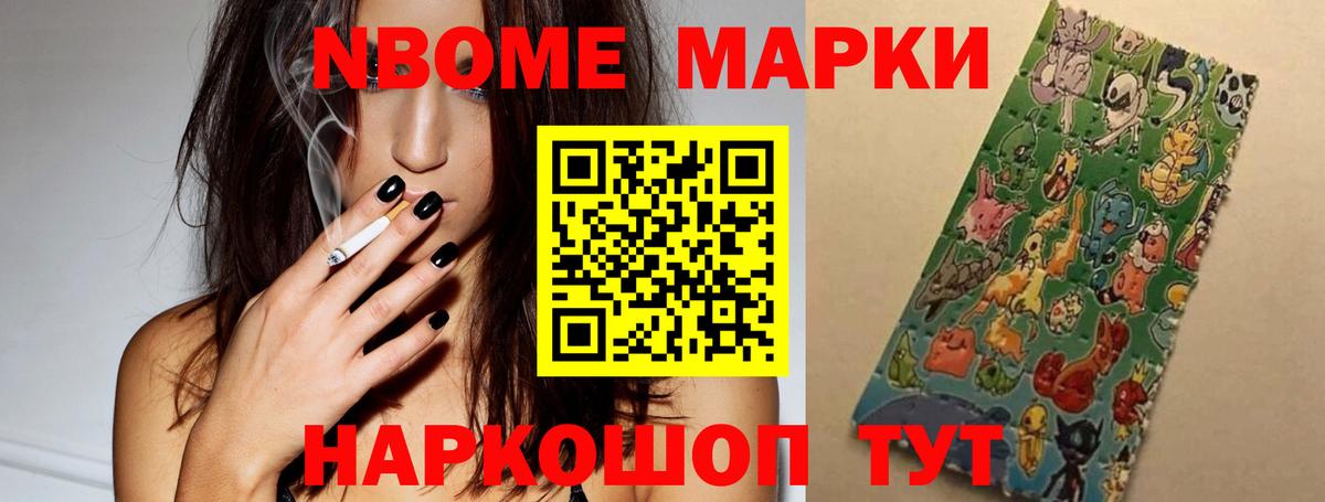 Лсд 25 экстази кислота  ЛСД экстази  ЛСД экстази ecstasy  Видное 