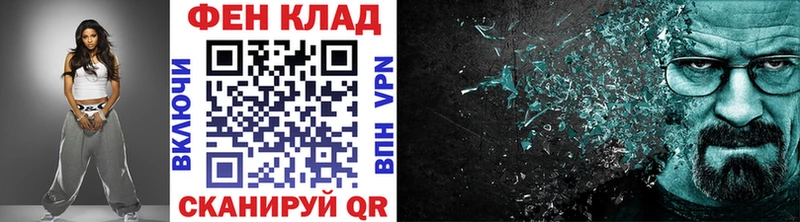 Первитин Декстрометамфетамин 99.9% Видное