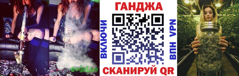 цены наркотик  Видное  Бошки Шишки индика 